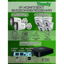 Комплект видеонаблюдения Tiandy на 6 IP камер - 2Мп 1080P (TC-R3108 + 2хTC-C321N + 4хTC-C320N)