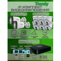 Комплект видеонаблюдения Tiandy на 8 IP камер - 2Мп 1080P (TC-R3108 + 2хTC-C321N + 6хTC-C320N)