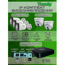 Комплект видеонаблюдения Tiandy на 5 IP камер - 2Мп 1080P (TC-R3108 + 3хTC-C321N + 2хTC-C320N)