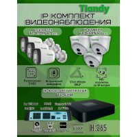 Комплект видеонаблюдения Tiandy на 6 IP камер - 2Мп 1080P (TC-R3108 + 3хTC-C321N + 3хTC-C320N)