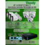 Комплект видеонаблюдения Tiandy на 6 IP камер - 2Мп 1080P (TC-R3108 + 3хTC-C321N + 3хTC-C320N)