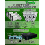 Комплект видеонаблюдения Tiandy на 8 IP камер - 2Мп 1080P (TC-R3108 + 3хTC-C321N + 5хTC-C320N)