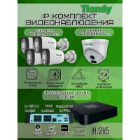 Комплект видеонаблюдения Tiandy на 5 IP камер - 2Мп 1080P (TC-R3108 + 4хTC-C321N + 1хTC-C320N)