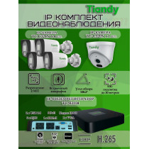 Комплект видеонаблюдения Tiandy на 5 IP камер - 2Мп 1080P (TC-R3108 + 4хTC-C321N + 1хTC-C320N)