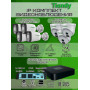 Комплект видеонаблюдения Tiandy на 7 IP камер - 2Мп 1080P (TC-R3108 + 4хTC-C321N + 3хTC-C320N)
