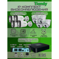 Комплект видеонаблюдения Tiandy на 8 IP камер - 2Мп 1080P (TC-R3108 + 4хTC-C321N + 4хTC-C320N)