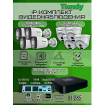 Комплект видеонаблюдения Tiandy на 8 IP камер - 2Мп 1080P (TC-R3108 + 4хTC-C321N + 4хTC-C320N)