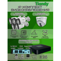 Комплект видеонаблюдения Tiandy на 6 IP камер - 2Мп 1080P (TC-R3108 + 5хTC-C321N + 1хTC-C320N)