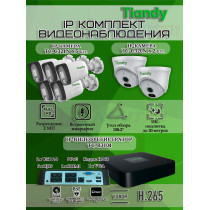 Комплект видеонаблюдения Tiandy на 7 IP камер - 2Мп 1080P (TC-R3108 + 5хTC-C321N + 2хTC-C320N)
