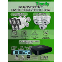 Комплект видеонаблюдения Tiandy на 8 IP камер - 2Мп 1080P (TC-R3108 + 5хTC-C321N + 3хTC-C320N)
