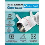 Уличная Wi-Fi Камера TP-Link Tapo C310 (3.9mm) 3МП 2304x1296 2K, Wi-Fi 2.4 ГГц, microSD до 512GB, микрофон и динамик, ИК подсветка до 30м, белая
