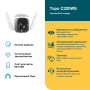 Уличная Wi-Fi Камера TP-Link Tapo C320WS (3.18mm) 3МП 2560x1440 2K+ QHD, Starlight, Wi-Fi 2.4 ГГц, microSD до 512GB, микрофон и динамик, ИК подсветка до 30м, белая