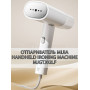 Отпариватель Mijia Handheld Ironing Machine MJGTJ02LF 30 кПа, 1300 Вт, 120°C, 160 мл, 22 г/мин, CN белый