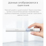 Тестер качества воды Xiaomi Duka ATuMan TDS, 0 - 99PPM (mg / L),  ±10% F.S, белый