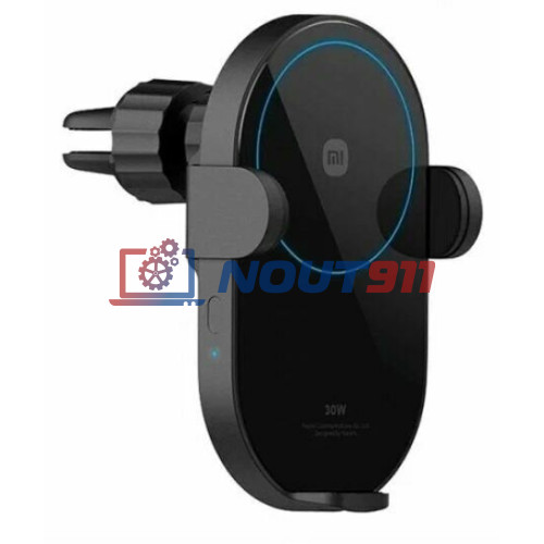 Держатель с беспроводной зарядкой Xiaomi W03ZM Wireless Car Charger 30W, 2D-стекло, ночная подсветка, черный