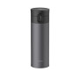 Термос Xiaomi Quange Thermos Cup 400ml (BW201) - современный термос с внутренним баком из SUS316, внешним из SUS304, LED подсветкой и стильным черным дизайном.