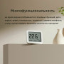 Метеостанция Xiaomi Mijia Smart Thermometer and Hygrometer 3 (MJWSD05MMC) (white)