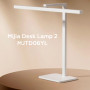 Умная настольная лампа Xiaomi Mijia Desk Lamp 2 (white) - Инновационная подсветка для вашего рабочего пространства