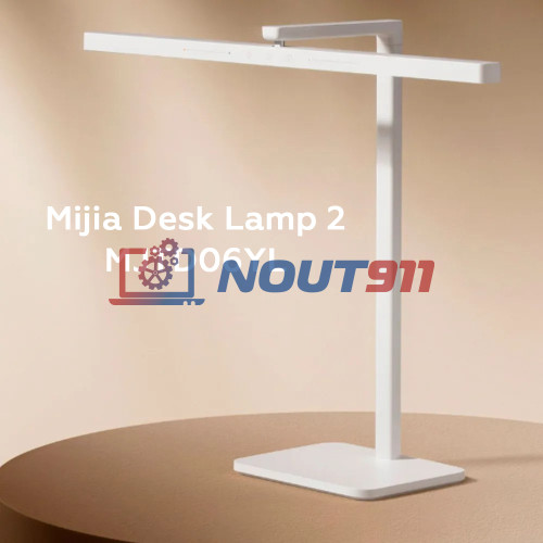 Умная настольная лампа Xiaomi Mijia Desk Lamp 2 (white) - Инновационная подсветка для вашего рабочего пространства