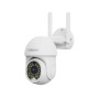 Уличная Wi-Fi Камера видеонаблюдения Xiaovv Outdoor PTZ Camera P12 2K XVV-3630S-P12 (2304х1296p) H265, Global, белая