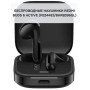 Беспроводные наушники Xiaomi Redmi Buds 6 Active с Bluetooth и IPX4, черные