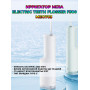 Ирригатор Mijia Electric Teeth Flosser F300 MEO703 140000Па 2200 мАч до 115 дней а/р IPX7 Type-C CN белый