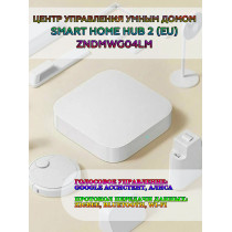 Центр управления умным домом Smart Home Hub 2 (ZNDMWG04LM) ZigBee, Bluetooth, USB, Wi-Fi, Mi Home EU																																					