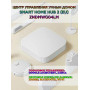Центр управления умным домом Smart Home Hub 2 (ZNDMWG04LM) ZigBee, Bluetooth, USB, Wi-Fi, Mi Home EU	
