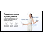 Умная скакалка Mijia Smart Skipping Rope 2 (MJTS02YM), голубой
