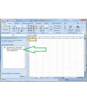 Как восстановить файл Excel 