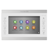 Монитор видеодомофона Falcon Eye FE-70 ATLAS HD (White) XL