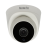 Видеокамера сетевая (IP) Falcon Eye FE-IPC-DP2e-30p