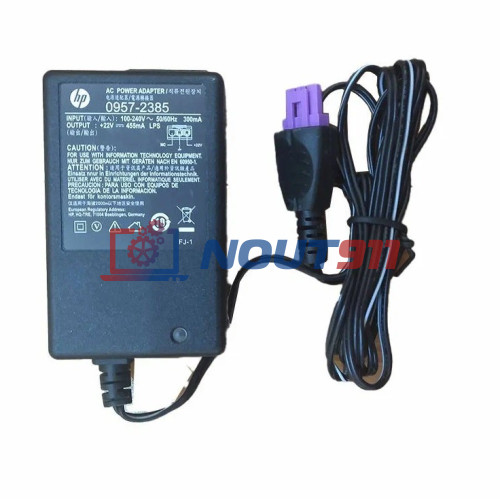 Блок питания для ноутбука HP 18.5V 4.9A 90W 7.4х5.0mm, HC/OEM
