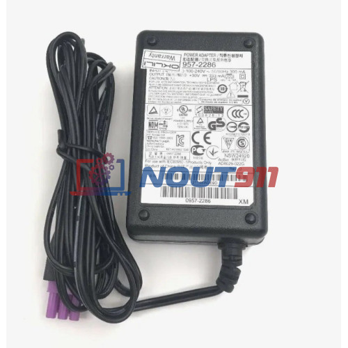 Блок питания для ноутбука HP 18.5V 4.9A 90W 7.4х5.0mm, HC/OEM