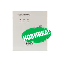  Бесперебойный блок питания для систем видеонаблюдения Tantos ББП-50 V.8 PRO
