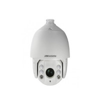 Цилиндрическая AHD Камера видеонаблюдения HikVision DS-2AE7164-A