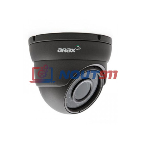 Купольная AHD Камера видеонаблюдения Arax RXV-M4-V212ir