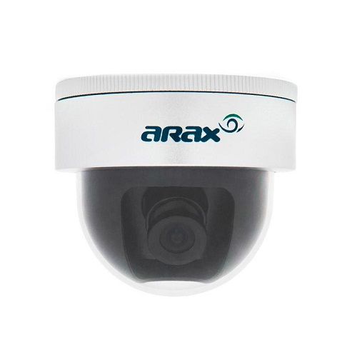 Купольная AHD Камера видеонаблюдения Arax RXV-S1-B silver