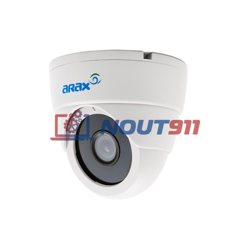 Купольная AHD Камера видеонаблюдения Arax RXV-S3-Bir white