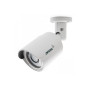 Цилиндрическая AHD Камера видеонаблюдения Arax RXW-S4-Bir