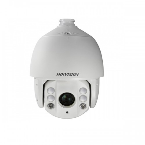 Цилиндрическая AHD Камера видеонаблюдения HikVision DS-2AE7230TI-A