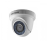 Купольная AHD Камера видеонаблюдения HikVision DS-2CE56C2T-IR