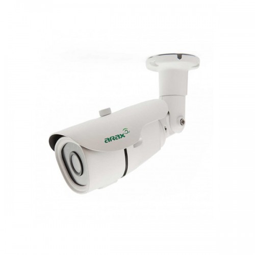 Цилиндрическая AHD Камера видеонаблюдения Arax RTW-200-Bir