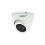 Купольная IP Камера видеонаблюдения Arax RND-201-Bir