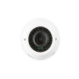 Купольная IP Камера видеонаблюдения Arax RND-201-V212ir