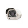 Цилиндрическая IP Камера видеонаблюдения Arax RNW-201-V660ir
