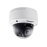 Купольная IP Камера видеонаблюдения HikVision DS-2CD4112FWD-I