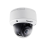 Купольная IP Камера видеонаблюдения HikVision DS-2CD4312FWD-HIS