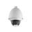 Поворотная PTZ IP Камера видеонаблюдения HikVision DS-2DE4220-AE