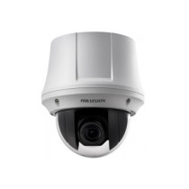 Поворотная PTZ IP Камера видеонаблюдения HikVision DS-2DE4220-AE3